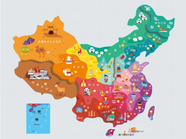 灵台名酒回收.jpg